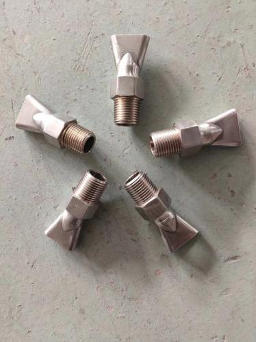 吹風機噴嘴